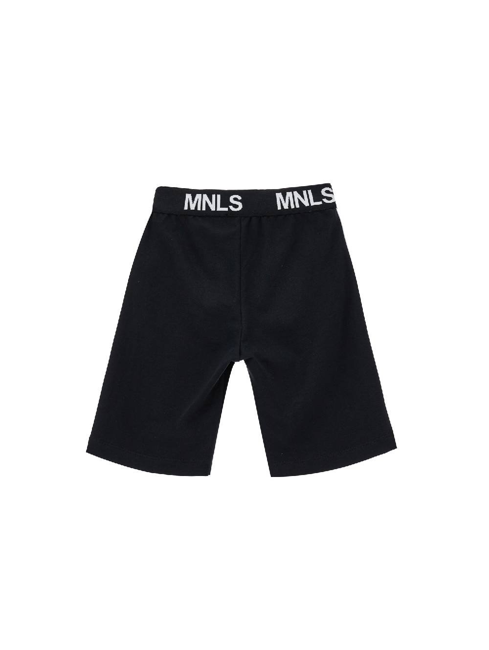 Monnalisa Bermuda felpa con bande laterali Shopping online