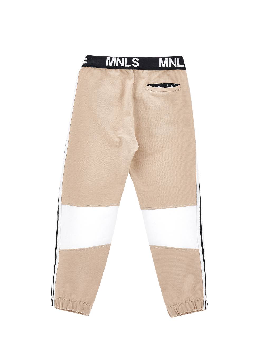 Monnalisa Pantaloni jogger felpa bicolor Offerta San Valentino