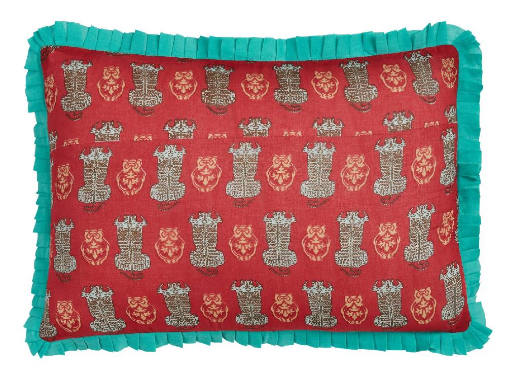 Lisa Corti federa organza 35x50cm tiger motive maroon Smaltimento dello stoccaggio