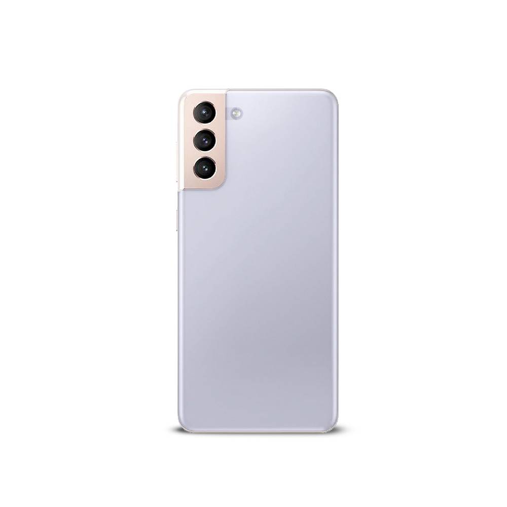 Puro Cover 03 Nude per Samsung Galaxy S21+ Outlet