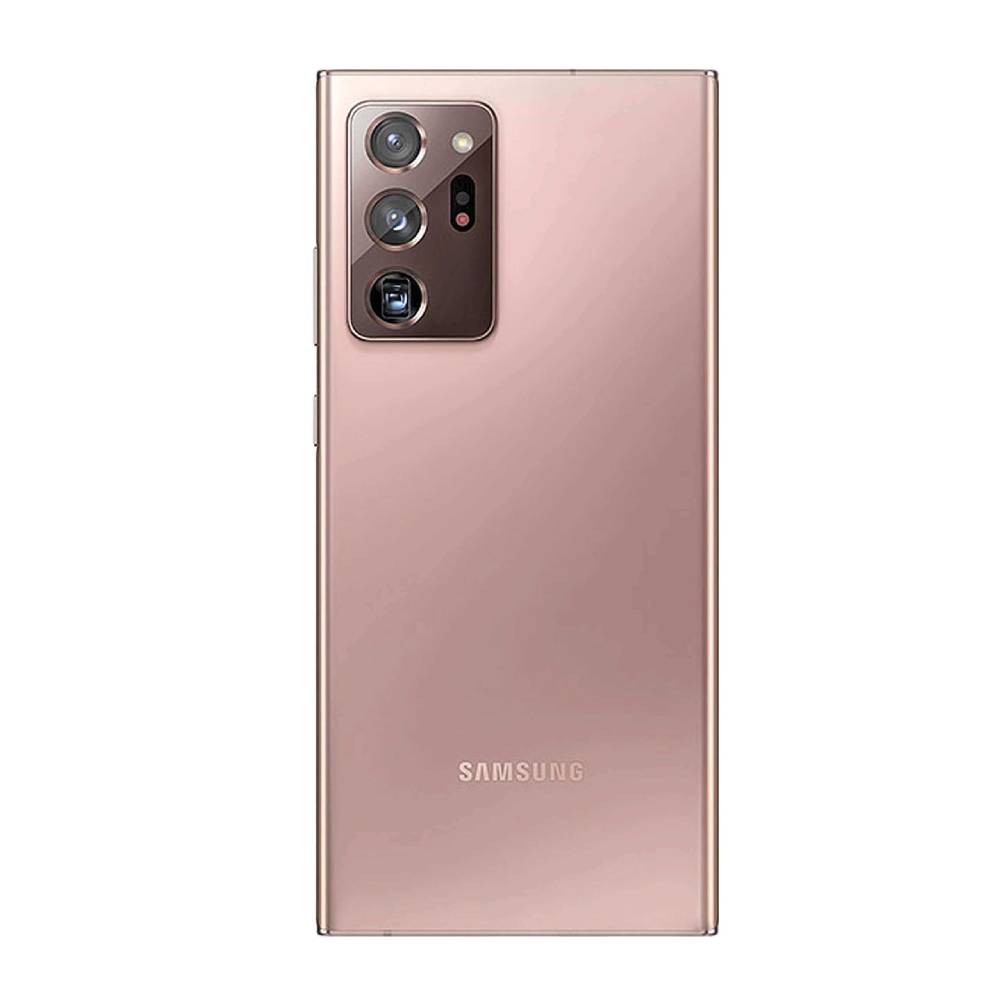 Puro Cover 03 Nude per Samsung Galaxy Note 20 Ultra Promozione