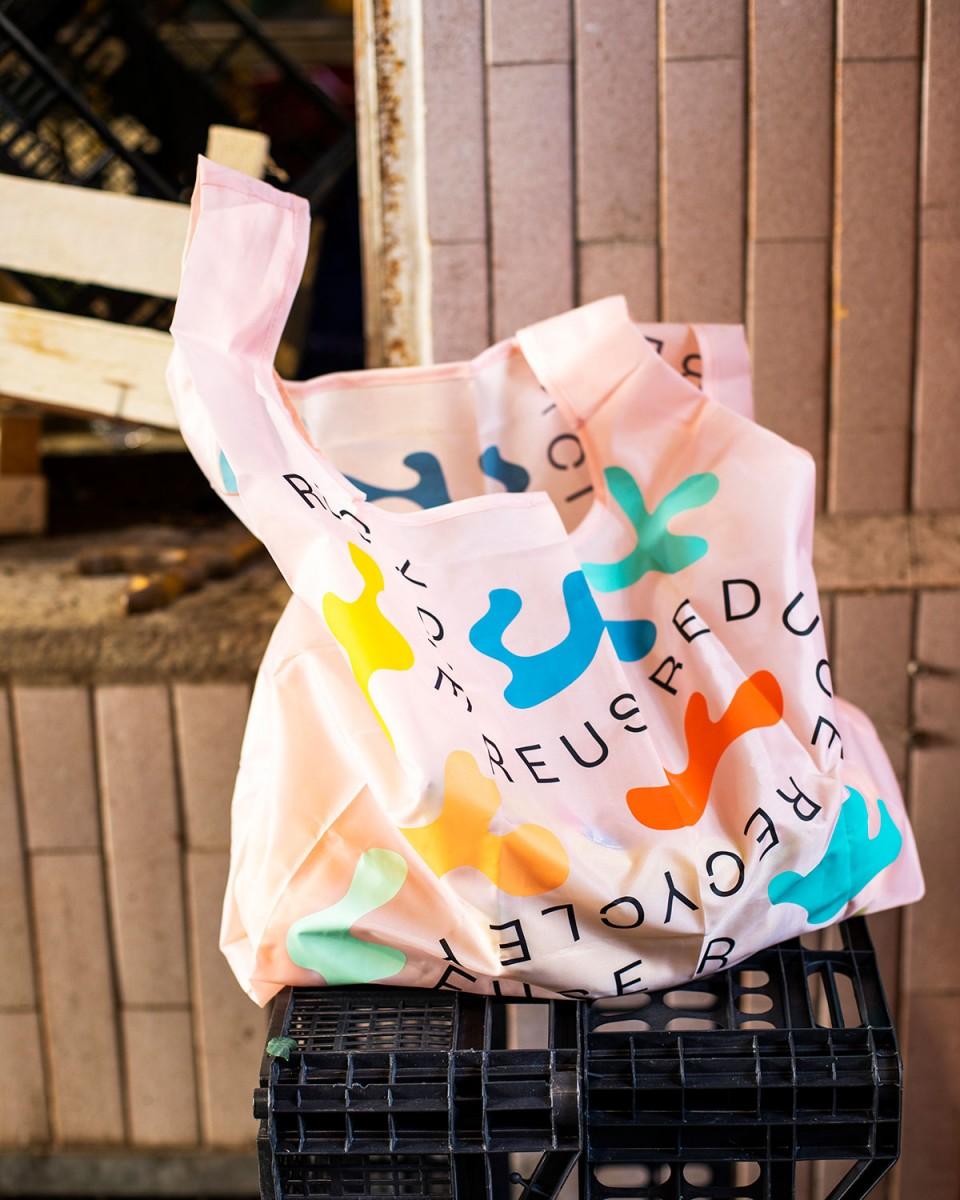 Wood'd Recycle Bag Acquista Ora
