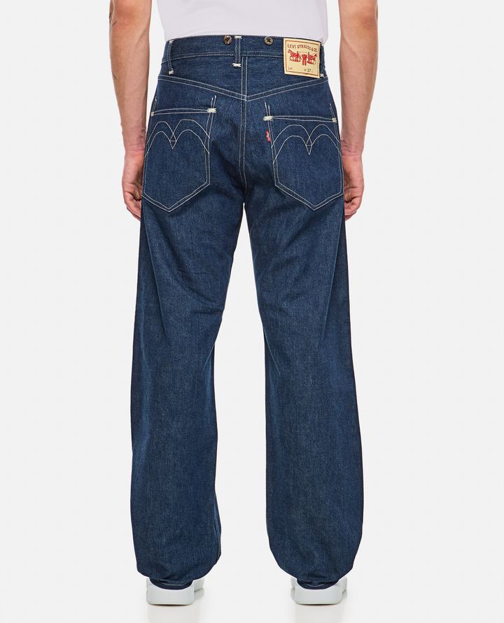 Junya Watanabe LEVI'S Junya Watanabe Denim 2025