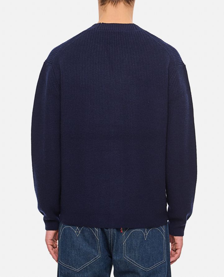 Maison Kitsuné CARDIGAN CON PATCH VOLPE Sottocosto