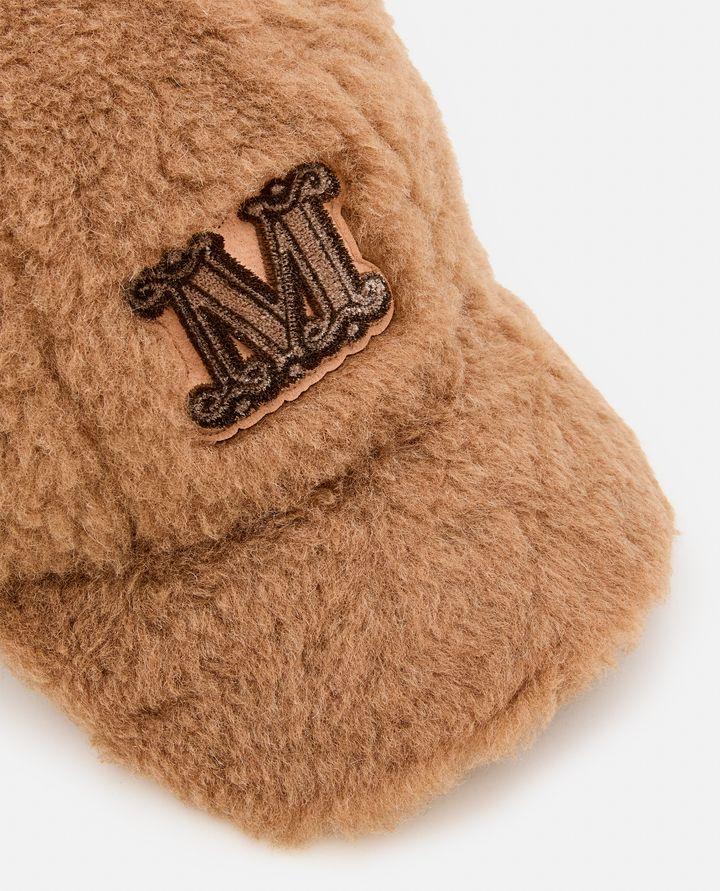 Max Mara EDIT TEDDY BERRETTO CON VISIERA Negozio