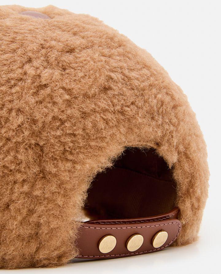 Max Mara EDIT TEDDY BERRETTO CON VISIERA Negozio