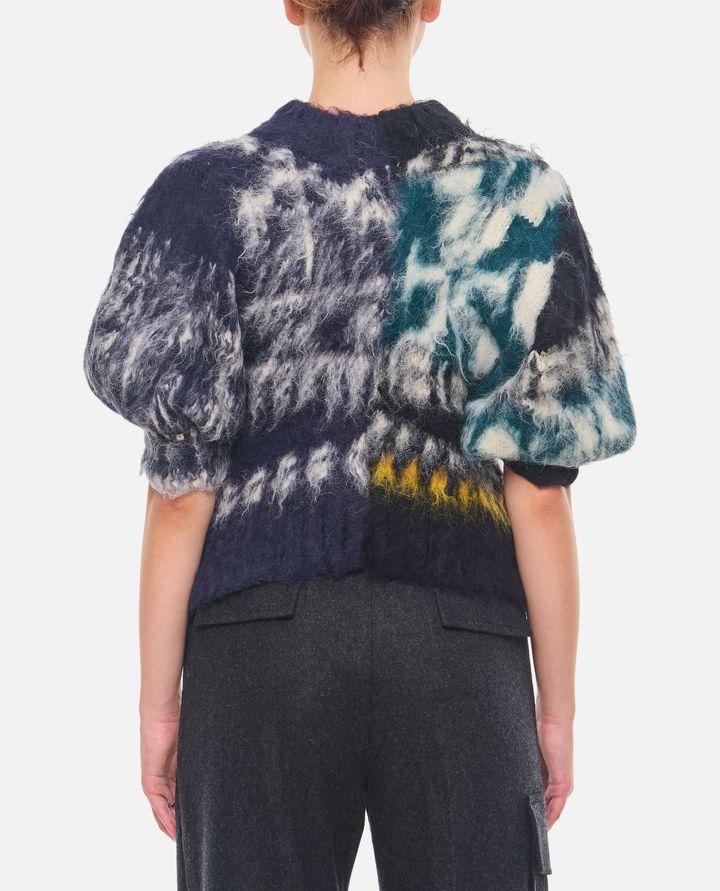Sacai MAGLIA PATTERN CON ZIP Vendite Flash